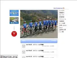 Sites similar to hozugawa-tc.jp