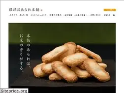 Sites similar to hozugawaarare.com