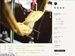 Sites similar to hozumi-rug.com