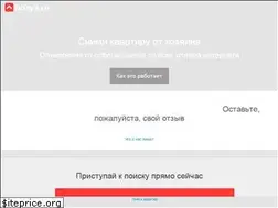Sites similar to hozya.ru