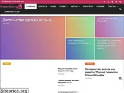 Sites similar to hozyaushka.org