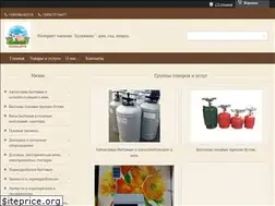 Sites similar to hozyayushka.com.ua