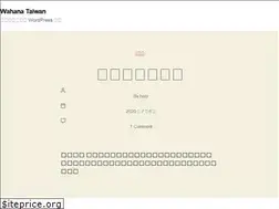 Sites similar to hozyhuang.com
