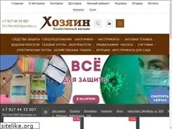 Sites similar to hozyin02.ru