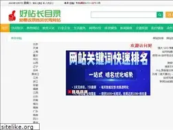 Sites similar to hozz.cn