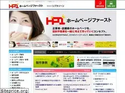 Sites similar to hp-1st.net