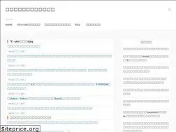 Sites similar to hp-antenna.com