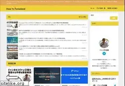 Sites similar to hp-boxes.com