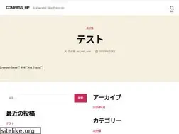 Sites similar to hp-compass.jp