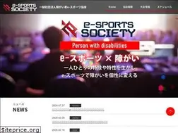 Sites similar to hp-e-sports.com