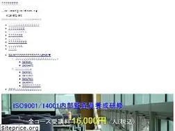 Sites similar to hp-eigyo.com