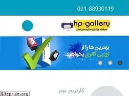 Sites similar to hp-gallery.com