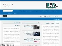Sites similar to hp-ideal.com