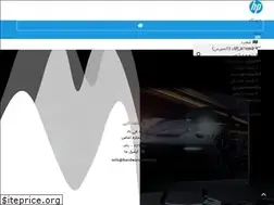 Sites similar to hp-ihc.com