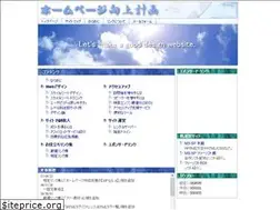 Sites similar to hp-improve.com