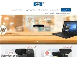 Sites similar to hp-iranco.com