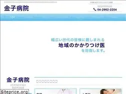 Sites similar to hp-kaneko.com