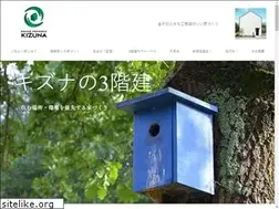 Sites similar to hp-kizuna.co.jp