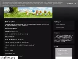 Sites similar to hp-life.blogspot.com