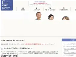 Sites similar to hp-maker.tokyo