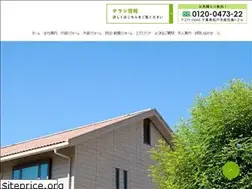 Sites similar to hp-matsudo.com