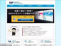 Sites similar to hp-mente.com