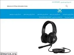 Sites similar to hp-nic.com
