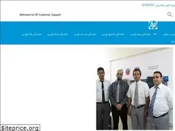 Sites similar to hp-office.ir
