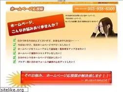 Sites similar to hp-ouen.com
