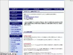 Sites similar to hp-sidejob.com
