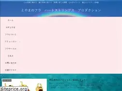 Sites similar to hp-toyama.com