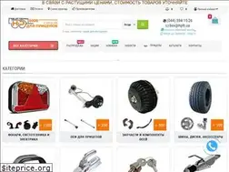 Sites similar to hp-trailershop.com.ua