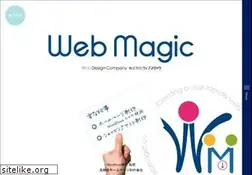 Sites similar to hp-webmagic.com