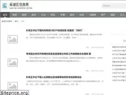 Sites similar to hp-wireless-printer.com