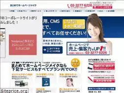 Sites similar to hp-works.com