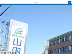 Sites similar to hp-yamauchi.or.jp