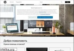 Sites similar to hp.by