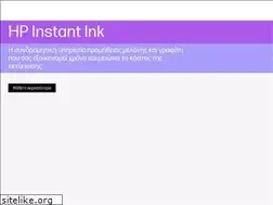Sites similar to hp.gr