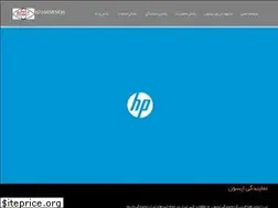 Sites similar to hp123.ir