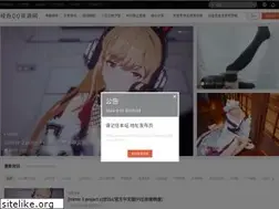 Sites similar to hp2010.com