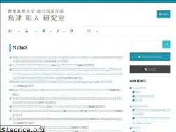 Sites similar to hp3.jp