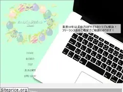 Sites similar to hp39.net