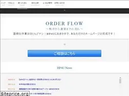 Sites similar to hp4u.jp