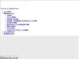 Sites similar to hpa.co.jp