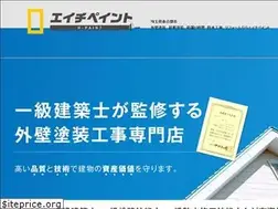 Sites similar to hpaint.jp