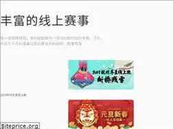 Sites similar to hpaopao.com