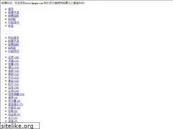 Sites similar to hpapa.com