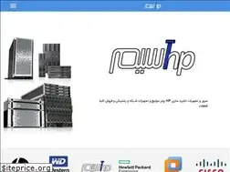 Sites similar to hpasim.ir