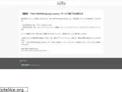 Sites similar to hpbcosme.com