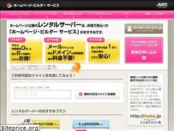Sites similar to hpbs.jp
